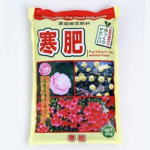 有機肥料 寒肥 2kg 冬 ガーデニング 家庭菜園 ペレット :no-s-hiryou-kanpi2k:イングの森 花 苗 球根 育て方 - 通販 - Yahoo!ショッピング 有機肥料 寒肥 2kg 冬 ガーデニング 家庭菜園 ペレット :no-s-hiryou-kanpi2k:イングの森 花 苗 球根 育て方 - 通販 - Yahoo!ショッピング