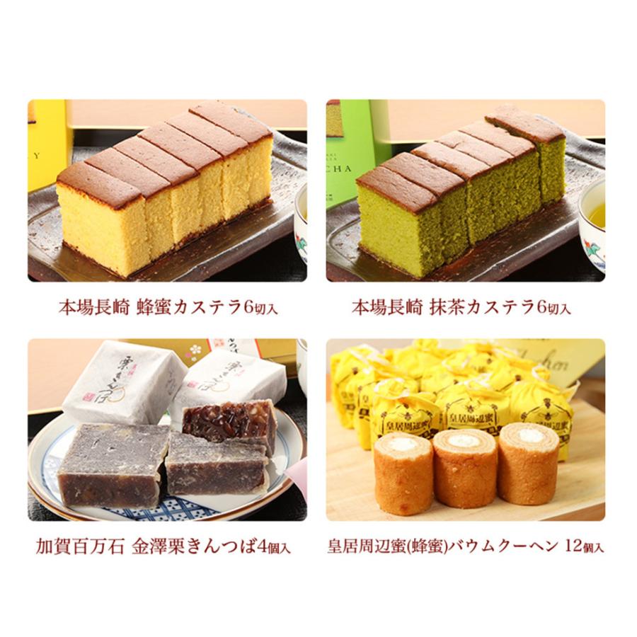 母の日 21 花とスイーツ Sweets プレゼント Present ギフト お菓子 マーガレット クチナシ ラベンダー Sc イングの森 花 苗 育て方 通販 Yahoo ショッピング