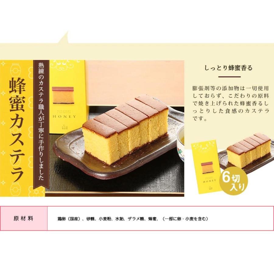 母の日 21 花とスイーツ Sweets プレゼント Present ギフト お菓子 マーガレット クチナシ ラベンダー Sc イングの森 花 苗 育て方 通販 Yahoo ショッピング
