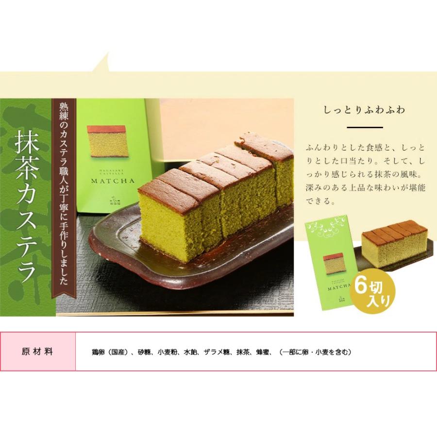 母の日 21 花とスイーツ Sweets プレゼント Present ギフト お菓子 マーガレット クチナシ ラベンダー Sc イングの森 花 苗 育て方 通販 Yahoo ショッピング