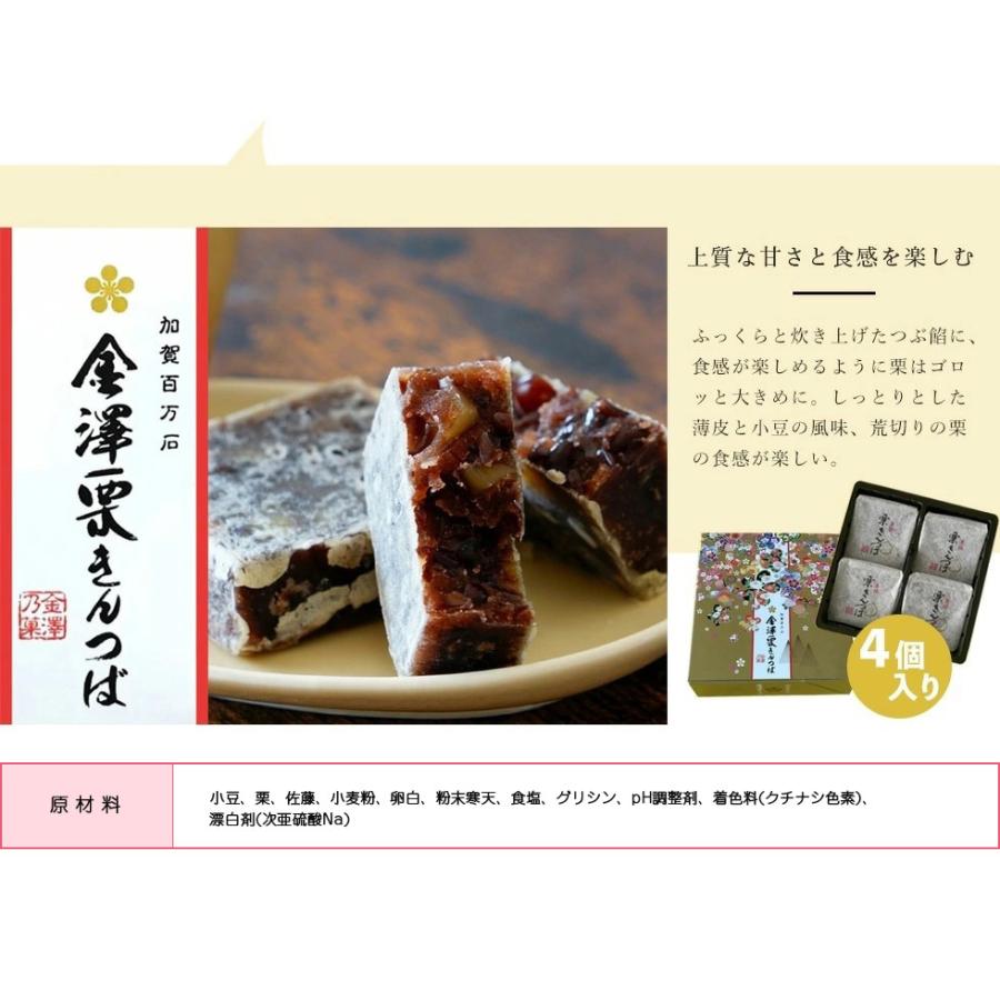 母の日 21 花とスイーツ Sweets プレゼント Present ギフト お菓子 マーガレット クチナシ ラベンダー Sc イングの森 花 苗 育て方 通販 Yahoo ショッピング