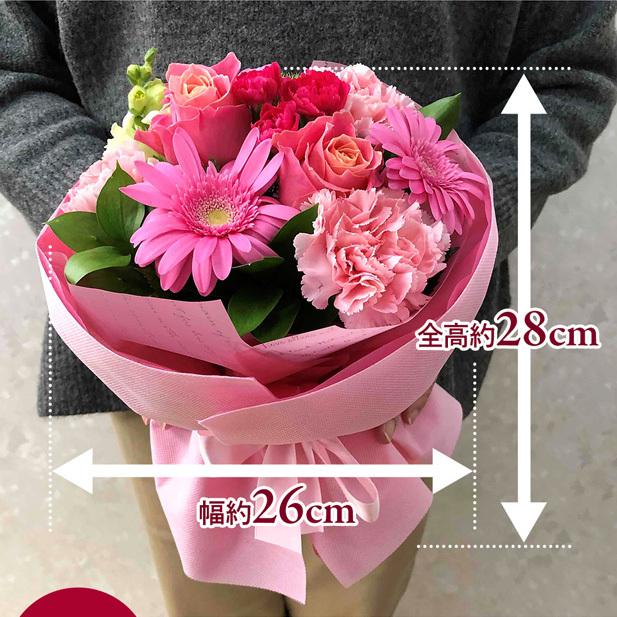 ホワイトデー 母の日 22 花 ギフト そのまま飾れるスタンディングブーケ 水やり水替え不要 プレゼント誕生日 フラワーギフト 花束 送料無料 W Cut01 イングの森 母の日 プレゼント ギフト 花 通販 Yahoo ショッピング