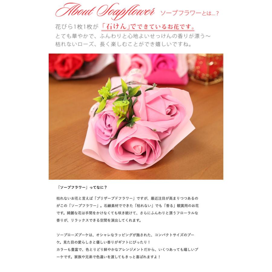 母の日 21 ギフト プレゼント ハンカチ ソープフラワー Flower アーンジョーシリーズで人気のイニシャル 8種類から選べます Z10 イングの森 花 苗 育て方 通販 Yahoo ショッピング