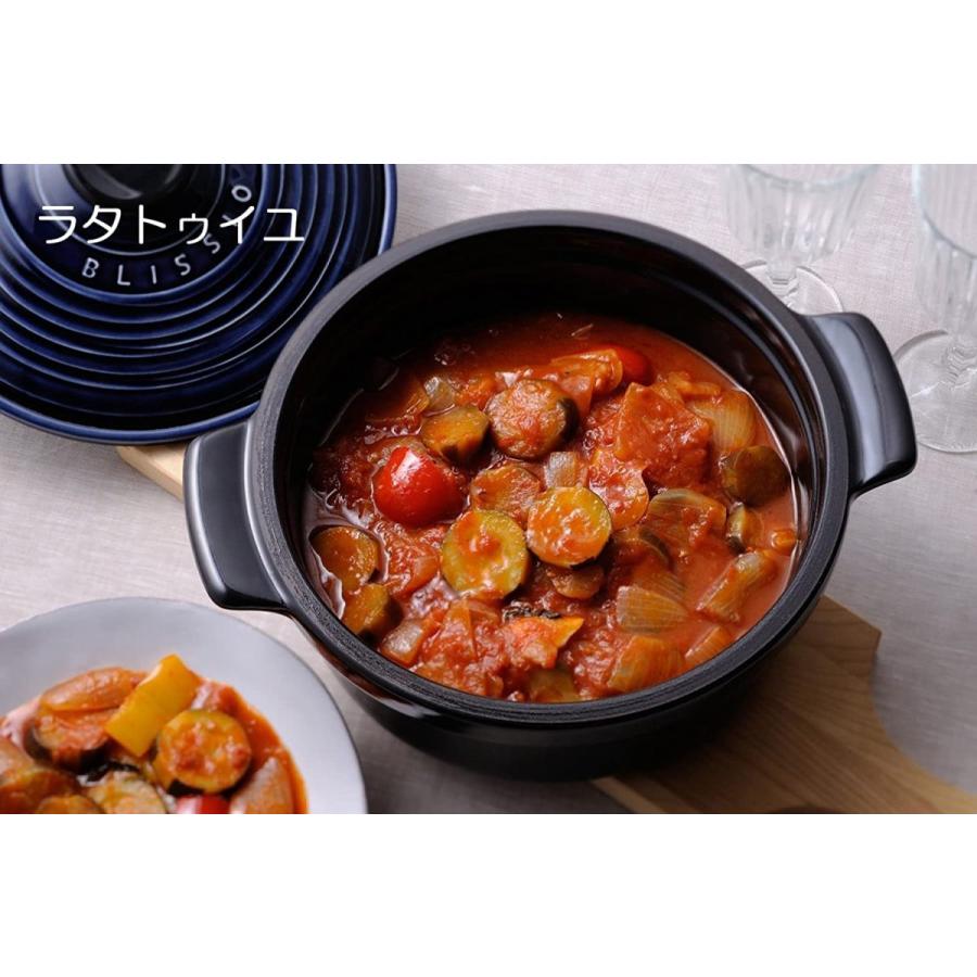 銀峯陶器 萬古焼 高気密土鍋 21cm ブリシオ キャセロール 織部釉 3211 銀峯陶器 萬古焼 高気密土鍋 21cm ブリシオ キャセロール 織部釉