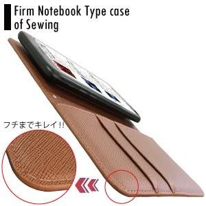 かんたんスマホ 705kc ケース 手帳型 スカル コブラ グリーン ドクロ かっこいい スマホケース 簡単スマホ 705ケーシー かんたん Njca Rutgers Edu