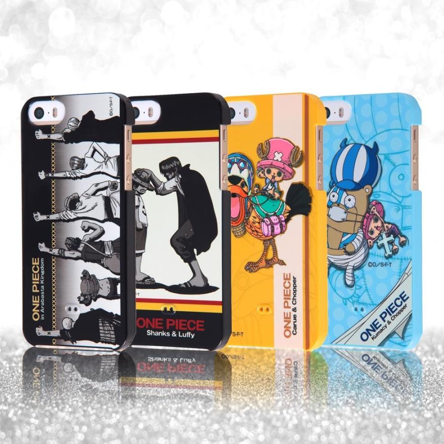 レイ アウト Iphone Se Iphone5s Iphone5 ケース ワンピース シェルジャケット アラバスタ Rt Op5c Granclube Com Br