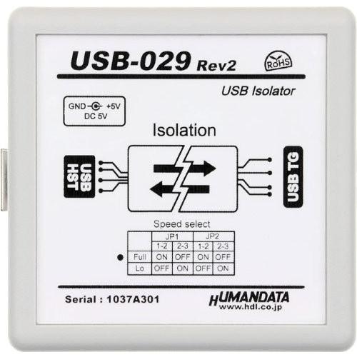 USBアイソレータ（USB-029） USBアイソレータ USB