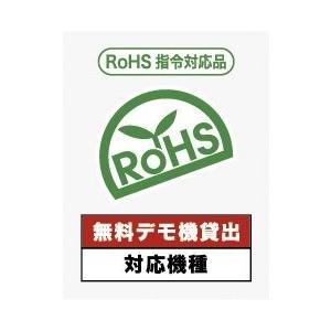 USBアイソレータ（USB-029） USBアイソレータ USB