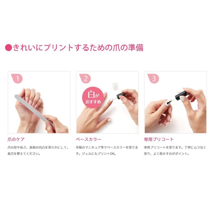 コイズミ デジタルネイルプリンター プリネイル ピンク Knp N800 P Hanamaru Market 通販 Yahoo ショッピング