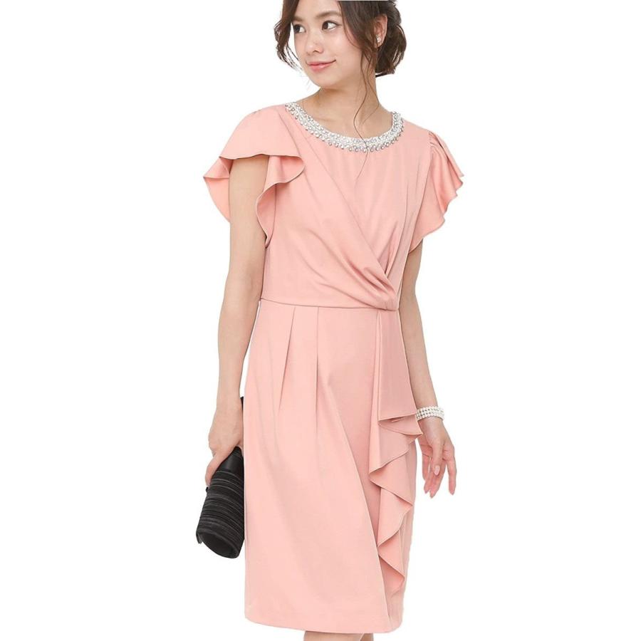 最先端 プールヴー ドレス ワンピース パーティードレス 結婚式 二次会 レディース ピンクベージュ Xlサイズ 13号 Hanamaru Market 通販 Yahoo ショッピング 50 Off Www Cepici Gouv Ci