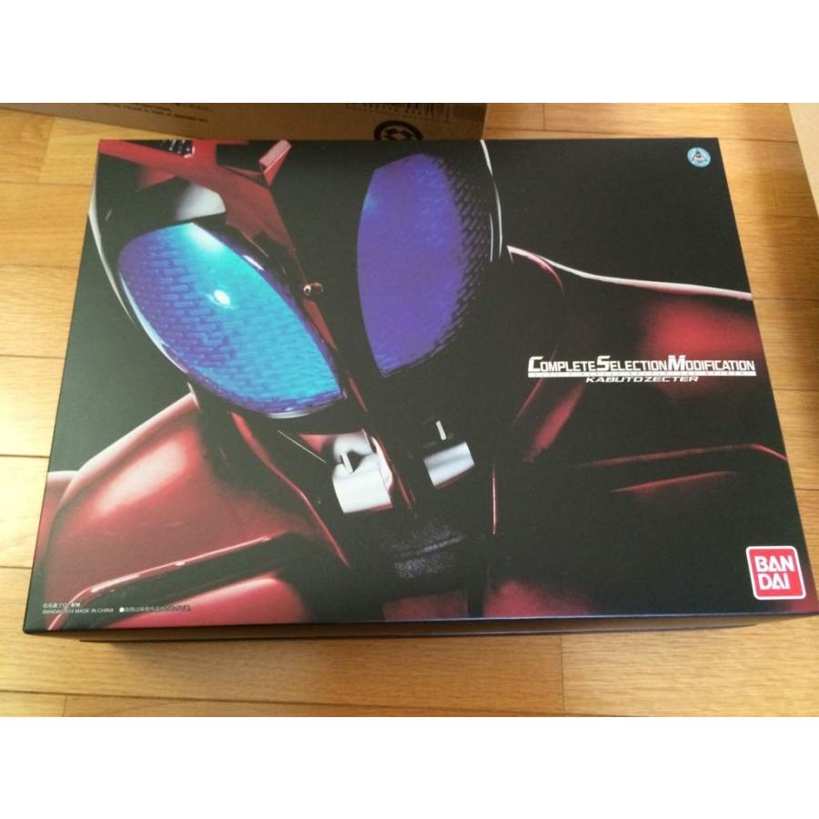 セレクション Hanamaru Marketのcomplete 着ぐるみ コスチューム モディフィケーション Selection Kabutozecter コンプリート Complete Modification