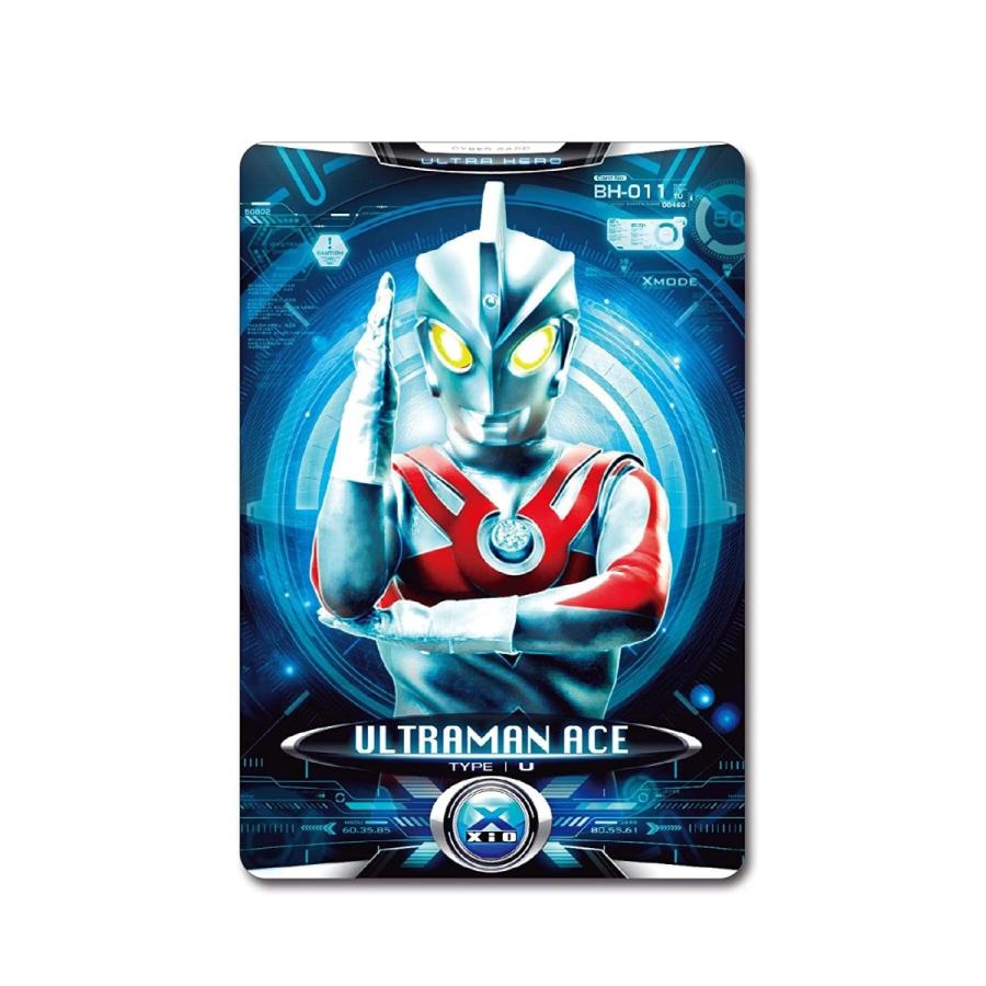 ウルトラマンx サイバーカードセット Vol 3 Hanamaru Market 通販 Yahoo ショッピング