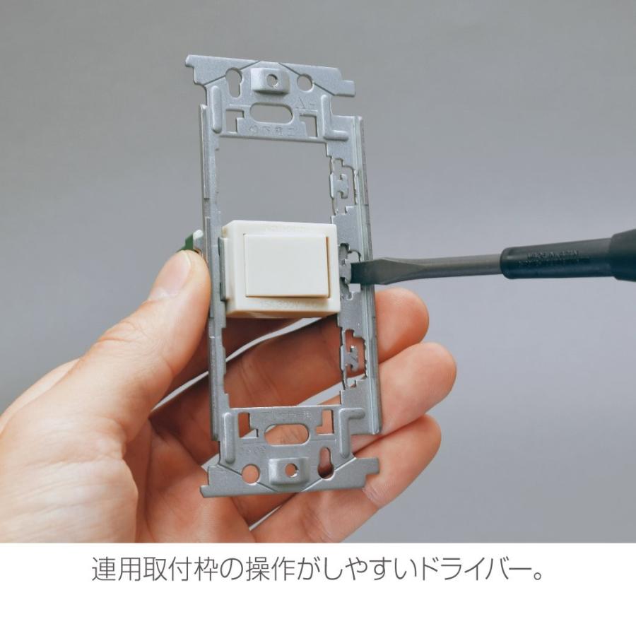 ホーザン(HOZAN)　電気工事士技能試験工具セット　基本工具　特典ハンドブック付　P-958VVFストリッパー　DK-28