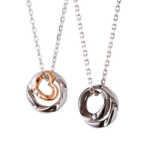 【新品】 ザ・キッス THE KISS シルバー ペアネックレス 2個セット 男女ペア カップル お揃い メンズ レディース クリスマス 記念日 誕生 【O2678728516】(13513円)