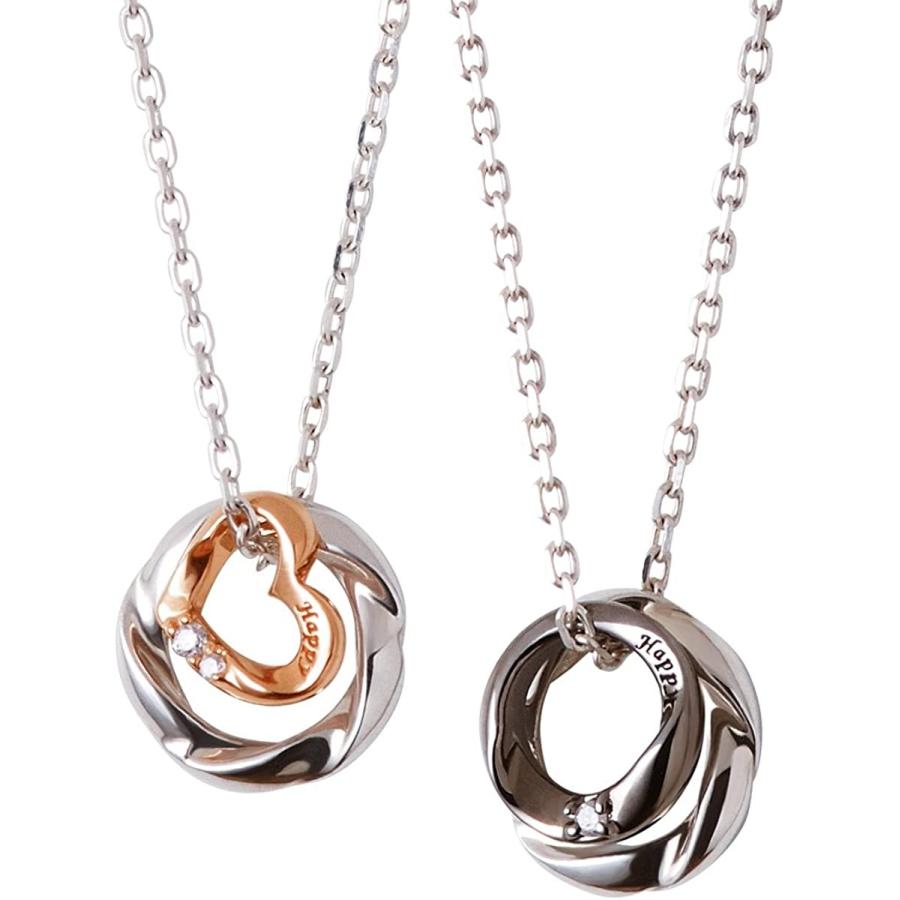 【新品】 ザ・キッス THE KISS シルバー ペアネックレス 2個セット 男女ペア カップル お揃い メンズ レディース クリスマス 記念日 誕生 【O2678728516】(13513円)