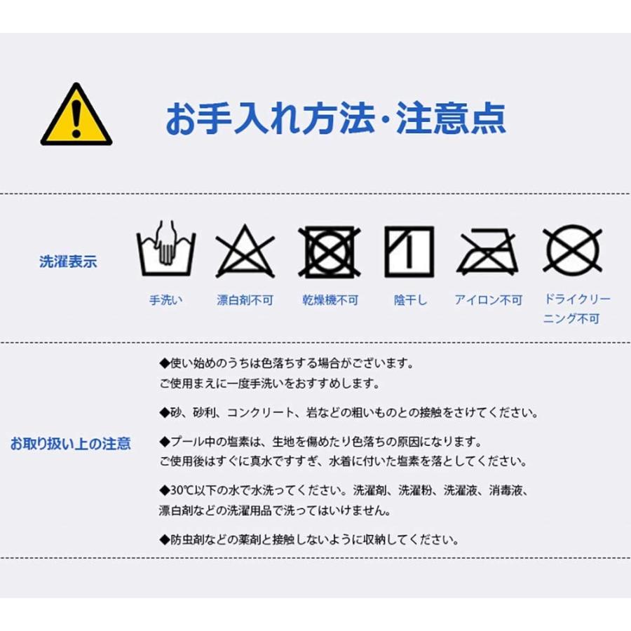 Airfric メンズ 水着 スイムウェア ジム 競泳水着 上着 ラッシュガード 男性 水泳 半袖 1615 Bkgy 4xl Hanamaru Market 通販 Yahoo ショッピング