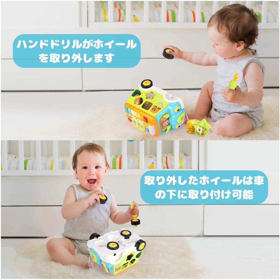 Remoking 多機能 バス ピアノ おもちゃ 赤ちゃんおもちゃ 女の子 男の子 おもちゃ 音楽おもちゃ 音と光と 手遊びいっぱい 知育玩 Hanamaru Market 通販 Yahoo ショッピング