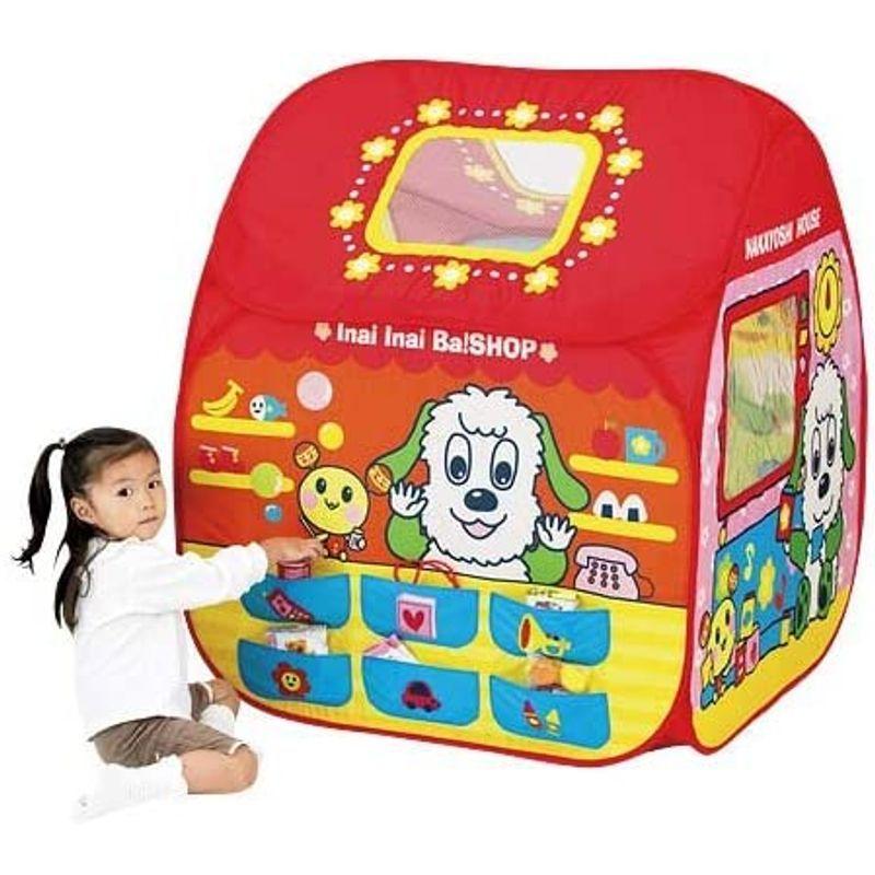 ワンワンとうーたんなかよし ボールハウス ワンワンとうーたんなかよし ボールハウス