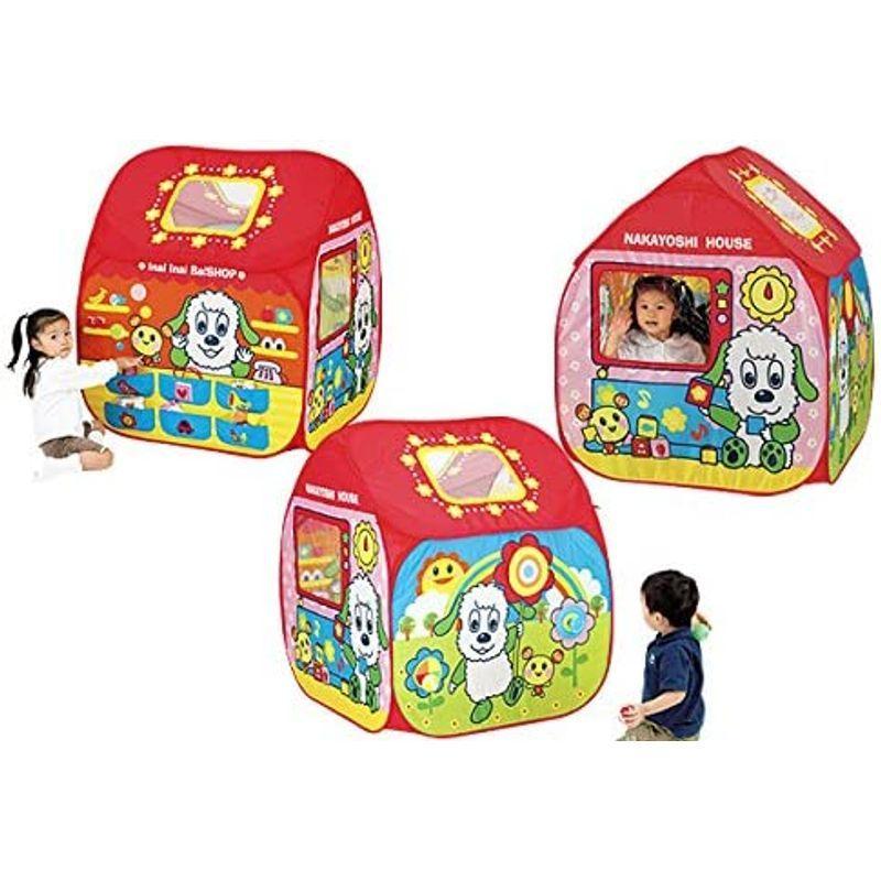 ワンワンとうーたんなかよし ボールハウス ワンワンとうーたんなかよし ボールハウス