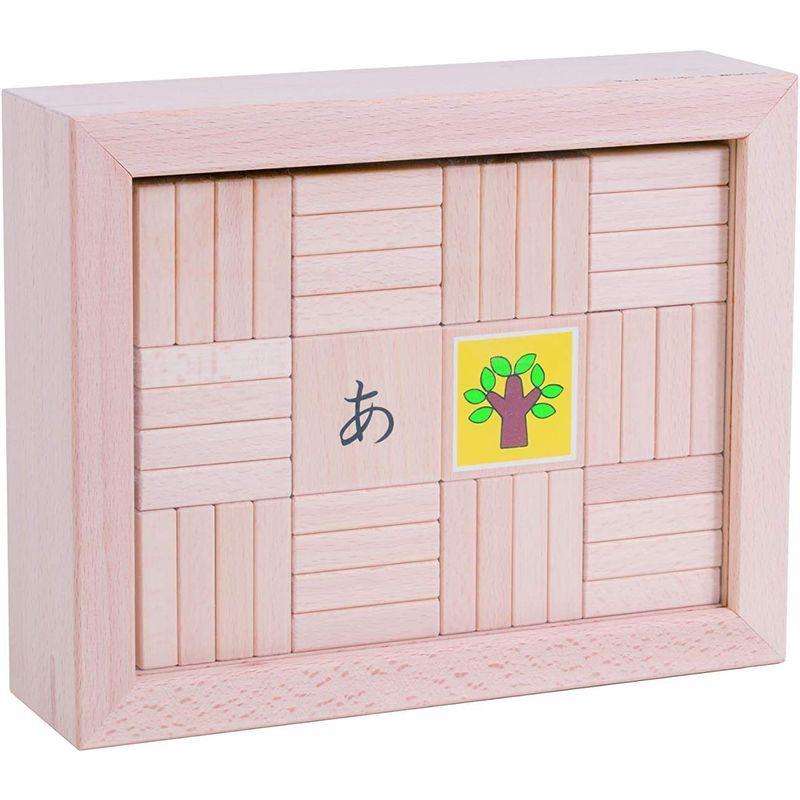 戸田デザイン研究室 あいうえおつみき 戸田デザイン研究室 あいうえおつみき