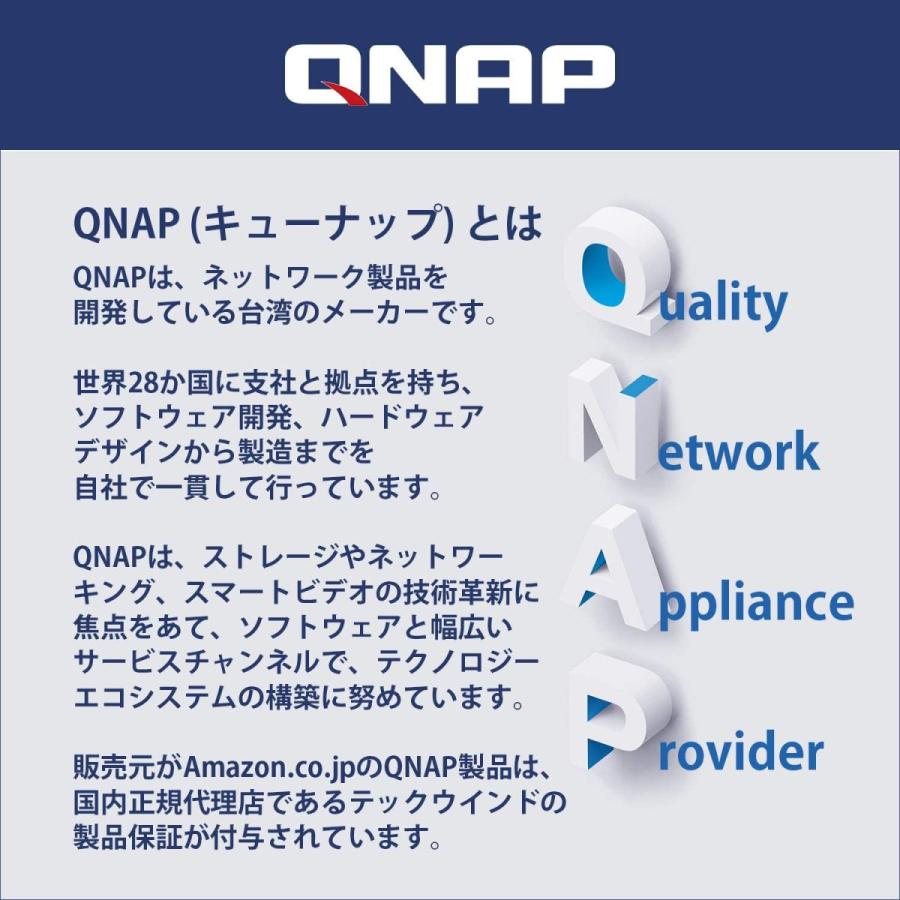 【２点セット】 QNAP (キューナップ) TS-251D NAS の機能性を拡大させる PCIe スロット を搭載。Intel デュアルコア採用のマルチメ 【Z1373038237】(48479円)