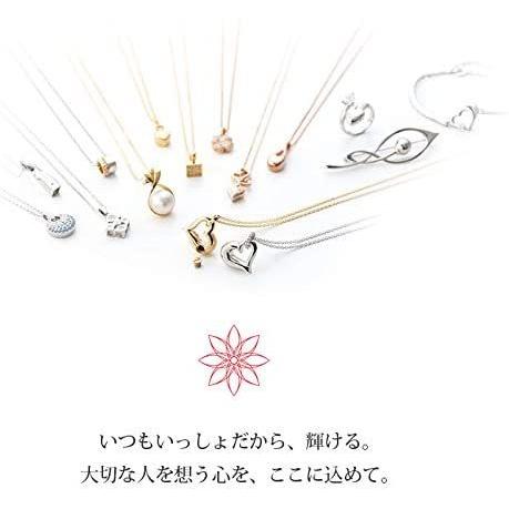 匿名！送料無料！ ソウルジュエリー 遺骨ペンダント シルバー キューブ SV925 ダイヤモンド 手元供養 遺骨入れ 遺骨ネックレス 【RI2663235042】(13435円)