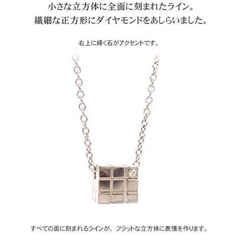 匿名！送料無料！ ソウルジュエリー 遺骨ペンダント シルバー キューブ SV925 ダイヤモンド 手元供養 遺骨入れ 遺骨ネックレス 【RI2663235042】(13435円)