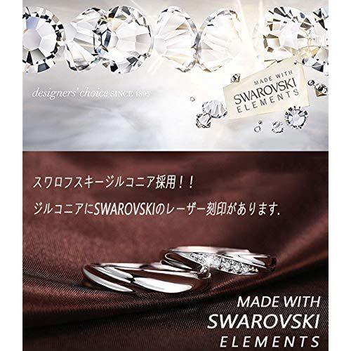 32 割引ホワイト系 公式ショップ Judyの秘密 愛の言葉 ペアリング リング アクセサリーホワイト系 Urbanfarminginstitute Org