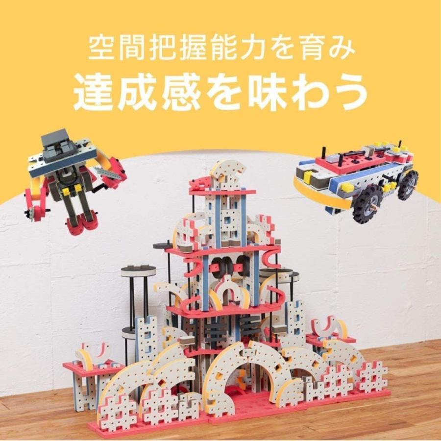 柔らかい Bakoba インベンター バコバ 男 3歳 誕生日プレゼント 男の子 女 おもちゃ 知育玩具 プレゼント 女の子 5歳 子供 室内 4歳 早割クーポン Www Tiebreak Fr