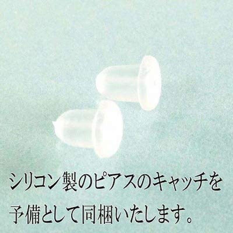 ［即日発送］ 深海珊瑚 ピアス ブラ 12ミリ 滴型ピンク色の珊瑚 18金イエローゴールド スタッド シリコン付きキャッチ 揺れるピアス 無染色さんご 【R2849498262】(14375円)
