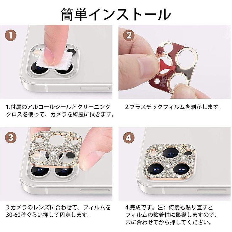 SeNool 2枚セット iPhone 13 Pro カメラフィルム レンズカバー フィルム レンズ ラインストーン レンズ キラキラ シル :20211224214910-00362:Hanamaru-market - 通販 - Yahoo!ショッピング SeNool 2枚セット iPhone 13 Pro カメラフィルム レンズカバー フィルム レンズ ラインストーン レンズ キラキラ シル :20211224214910-00362:Hanamaru-market - 通販 - Yahoo!ショッピング