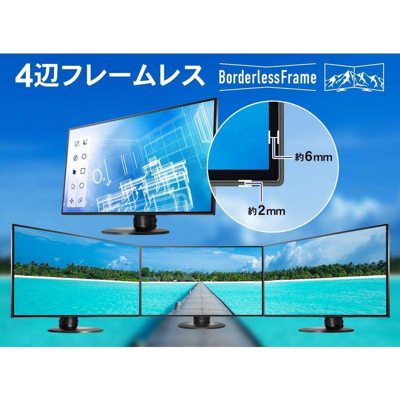 暖色系 IODATA モニター 23.8インチ WQHD フレームレス ADSパネル 非
