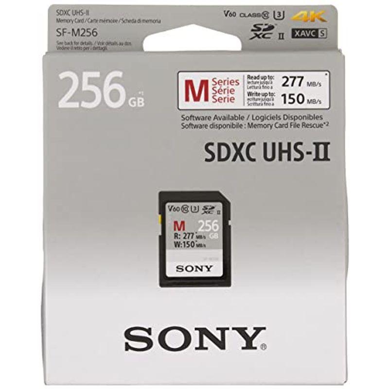 7854円 送料無料新品 ソニー UHS-II SDメモリーカード 128GB SF-E128