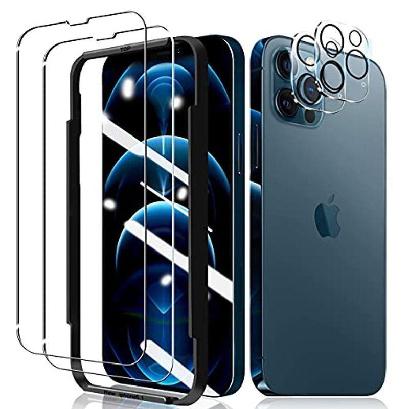4枚入りiphone13 Pro 用 ガラスフィルム 2枚 レンズフィルム 2枚 日本製素材旭硝子製 ガイド枠付き 貼り付け簡単 透過率 スマホ液晶保護フィルム 本物保証 Www Omctrailers It