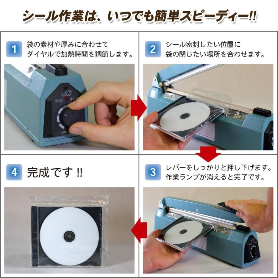 シーラー 家庭用 「シールくん40cm」 アルミボディで長持ち シーラー 家庭用 「シールくん40cm」 アルミボディで長持ち