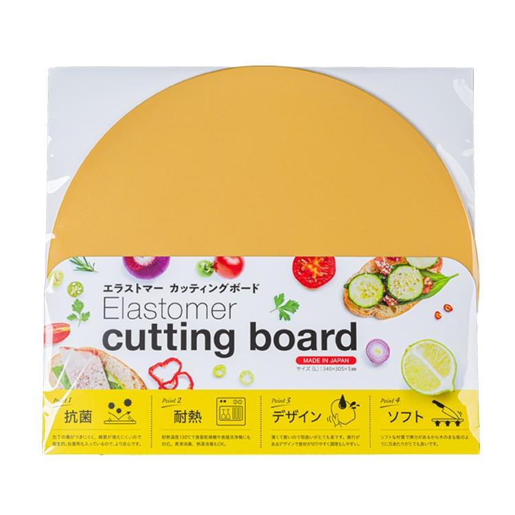 まな板 丸型 食洗器 カマボコまな板 Lサイズ 抗菌 樹脂製 :kamaboko-l:見聞堂ストアYahoo!店 - 通販 - Yahoo!ショッピング まな板 丸型 食洗器 カマボコまな板 Lサイズ 抗菌 樹脂製 :kamaboko-l:見聞堂ストアYahoo!店 - 通販 - Yahoo!ショッピング