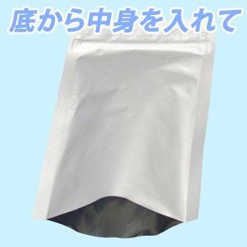 セイニチ ラミジップ(アルミタイプ-2 AL-G) 100枚 20×14センチ : 見聞
