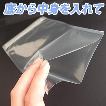 セイニチ ラミジップ(食品タイプ-1 LZ-E) 100枚 14×10センチ|hanamaru-sealer|02