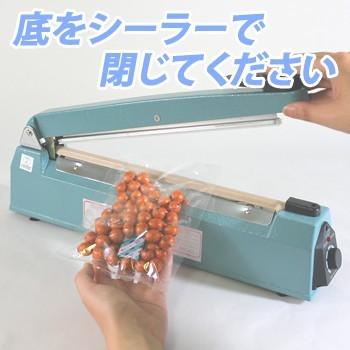 セイニチ ラミジップ(食品タイプ-1 LZ-E) 100枚 14×10センチ|hanamaru-sealer|03