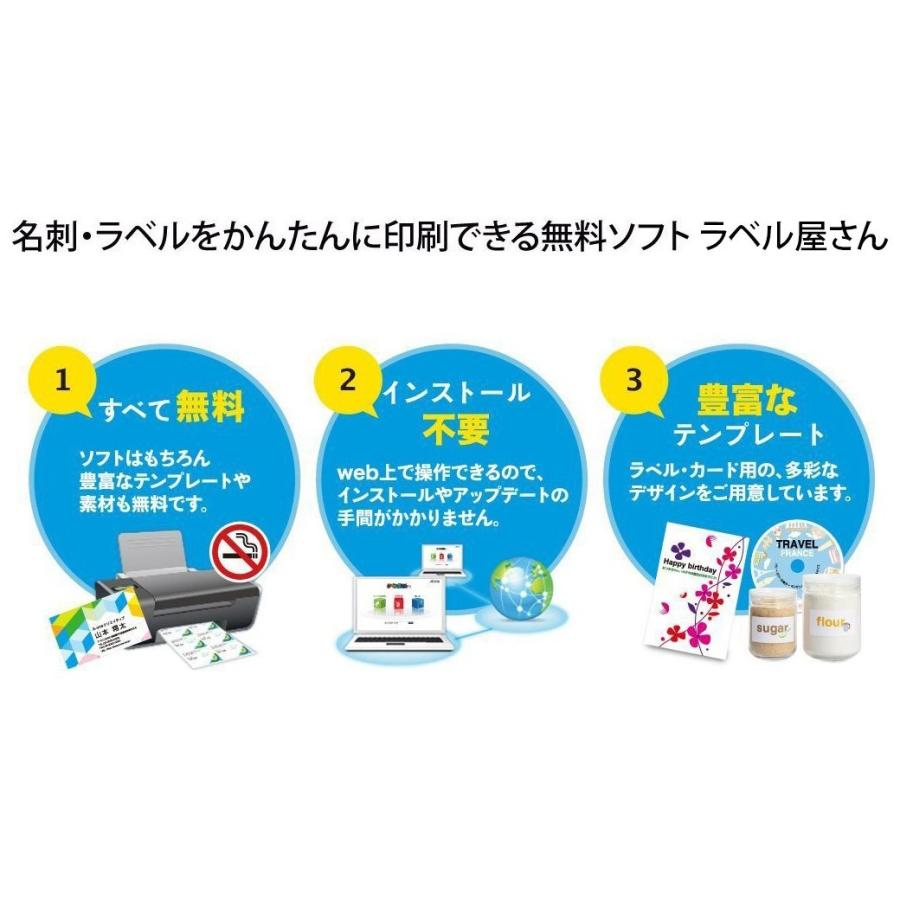 価格 交渉 送料無料 エーワン 手作りチケット 連続タイプ 2列5連 200枚分 51468 wantannas.go.id 価格 交渉 送料無料 エーワン 手作りチケット 連続タイプ 2列5連 200枚分 51468 wantannas.go.id