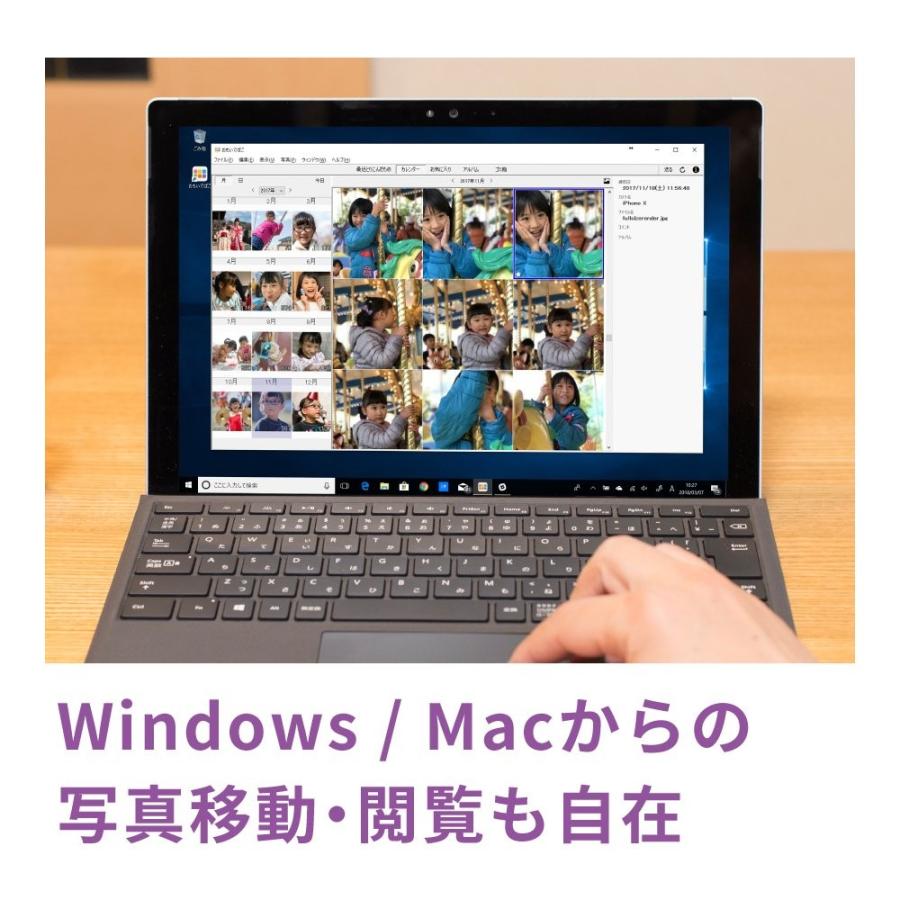 BUFFALO おもいでばこ 11ac対応モデル 2TB PD-1000S-L