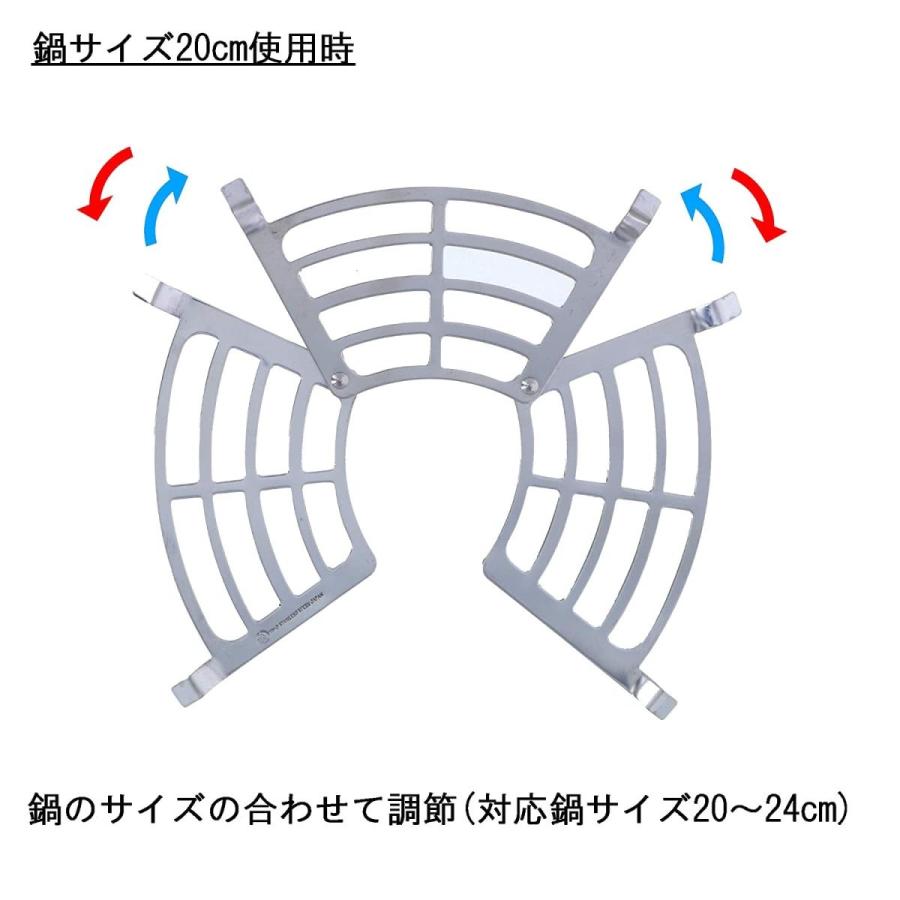 最大80%オフ!高儀 天ぷら鍋用自在アミ 調理器具 高儀 TAKAGI IH対応 天ぷら鍋 アミ付き 26cm TN-26