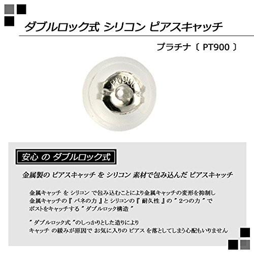 国産 Diamond World レディース ジュエリー Pt900 ローズカット ブラックダイヤモンド ピアス 0 5ct 片耳ピアス メンズ Hanamaru Store 通販 Yahoo ショッピング Rakuten Www World Of Heating De