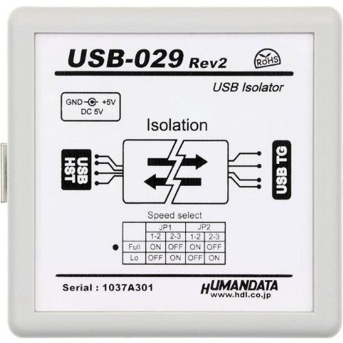 USBアイソレータ（USB-029） USBアイソレータ USB
