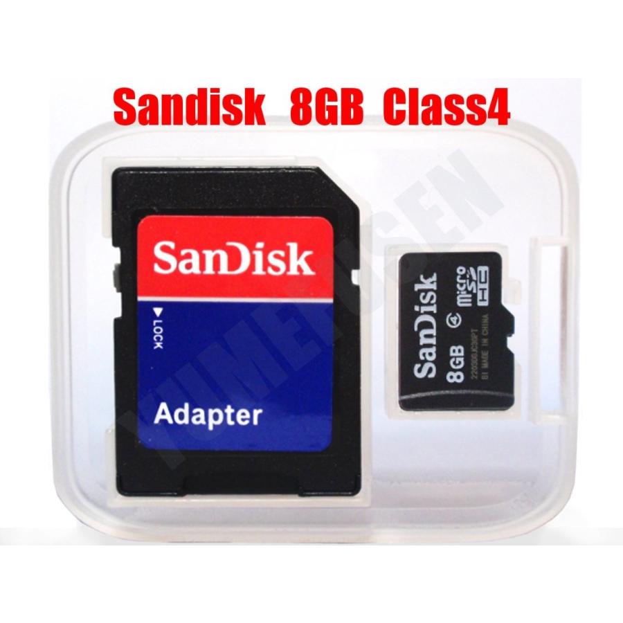 サンディスク SanDisk microSDHC 8GB 素敵な クラス4 日本限定 並行輸入 バルク品 SDアタプタ付