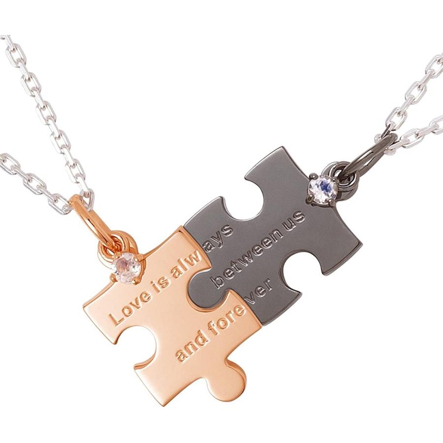 高い品質 ザ キッス The Kiss シルバーペアネックレスセット パズル モチーフ 2個セット 男女ペア カップル お揃い メンズ レディース ク 楽天ランキング1位 Regionmarket Store