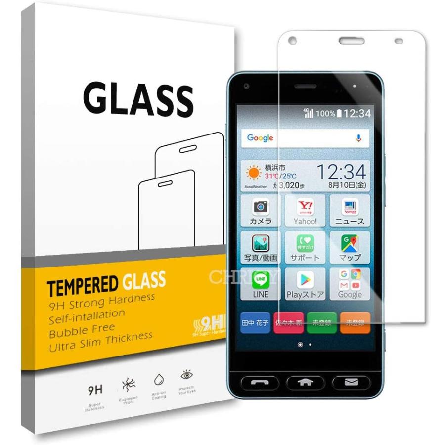 最新作 Ymobile かんたんスマホ 705kc ガラスフィルム フィルム 液晶保護フィルム 2 5dラウンドエッジ加工 硬度9h 日本旭硝子素材 Dprd Jatimprov Go Id