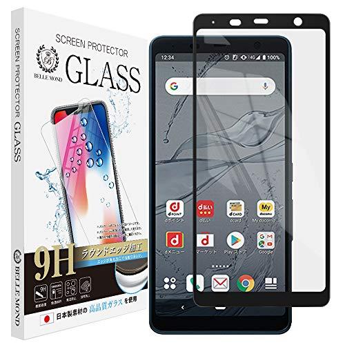 Arrows Be3 F 02l 透明 ブラックフレーム ガラスフィルム 貼付け失敗時 無料再送 硬度9h 高透過 指紋防止 気泡防止 強化 毎週更新