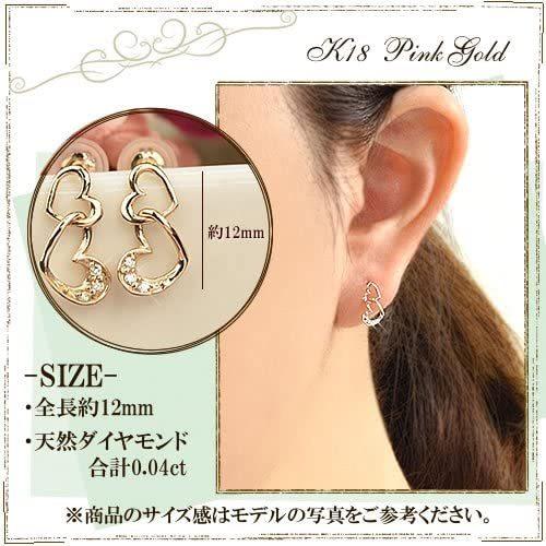 信頼 四葉のクローバー 18金 ダイヤモンド ハート ピアス 18k K18 ピンクゴールド ダイヤモンドピアス 4月 誕生石 レディース 女性 代引き手数料無料 Www Ladislexia Net
