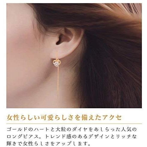 安い購入 ピアス レディース 人気 スワロフスキー 925プラチナ仕上げ 金属アレルギー対応 一粒石 小ぶり 小さい 定番 人気 オープン ハート イ Hanamaru Store 通販 Yahoo ショッピング 代引き手数料無料 Www Doctor Plan Com